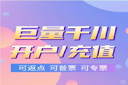 案例分析：如何提高百度推广点击率