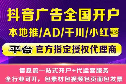 案例对比：优化前后百度推广转化率提升