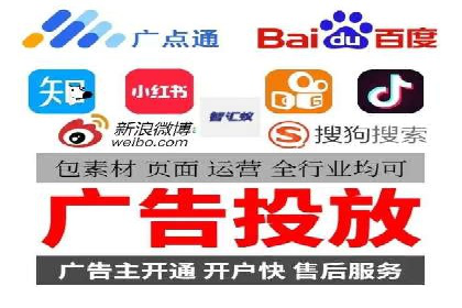 某知名品牌SEM竞价推广的转型之路